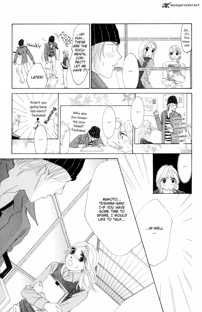 hotaru_no_hikari_44_11