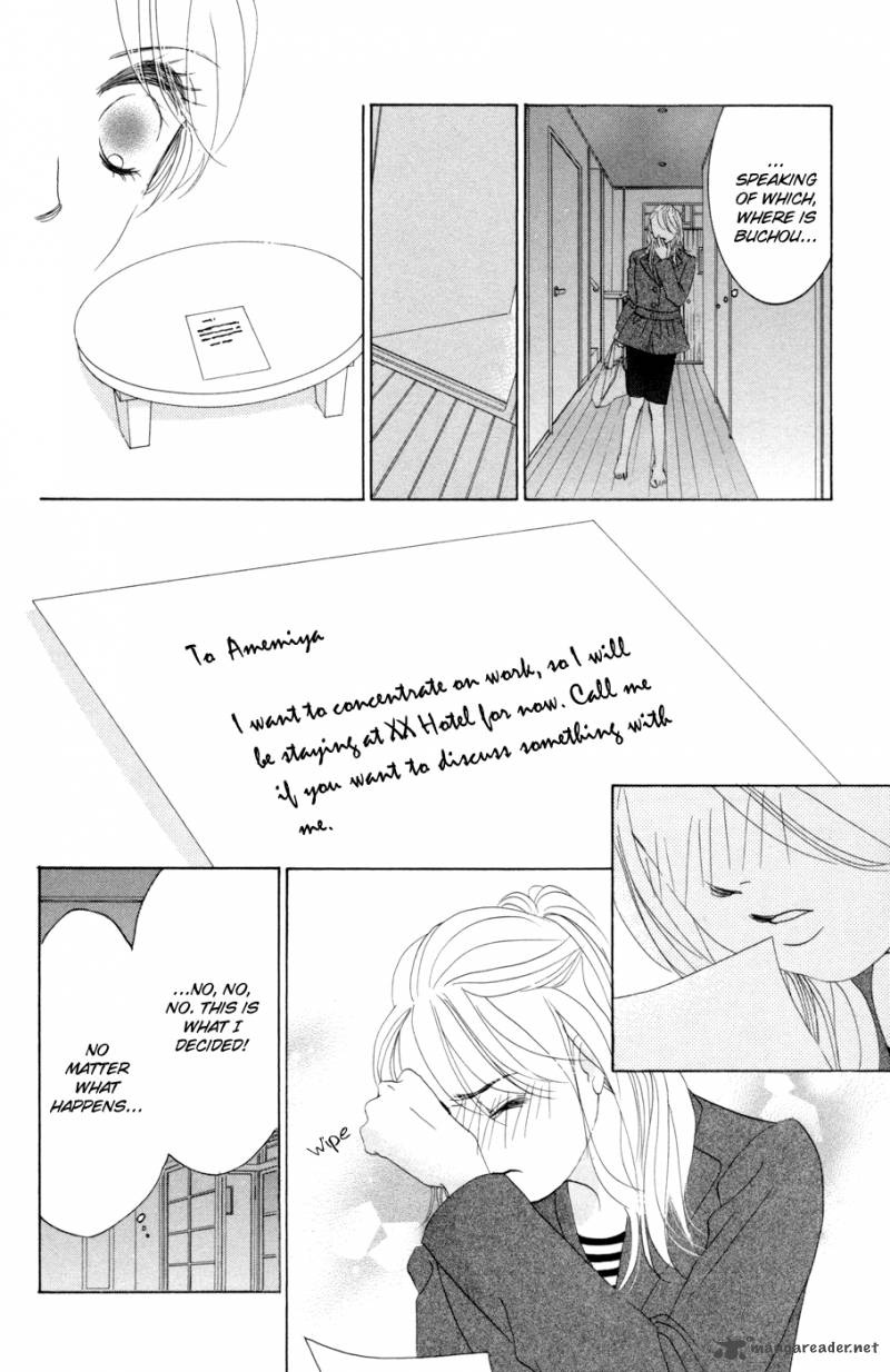 hotaru_no_hikari_44_8