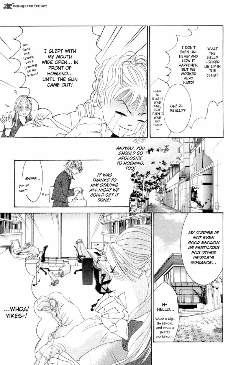 hotaru_no_hikari_45_15