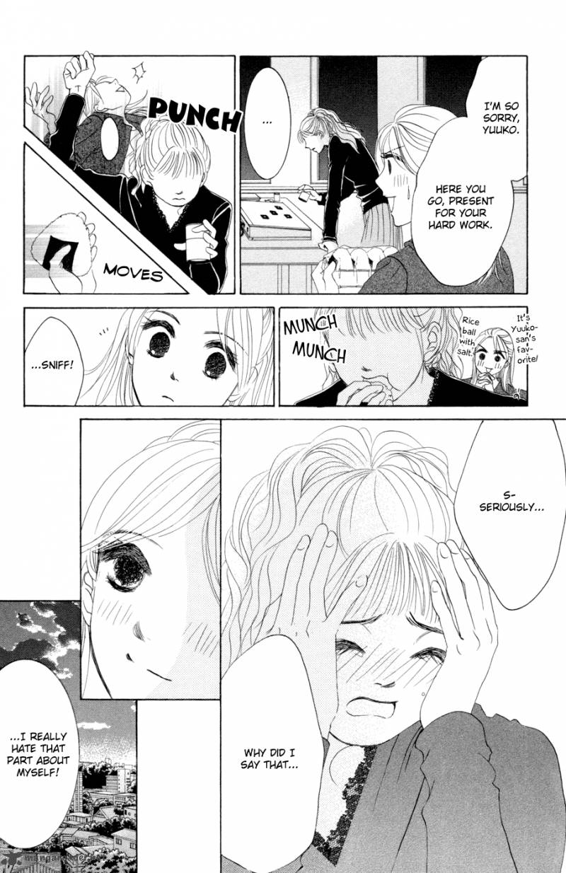 hotaru_no_hikari_45_22