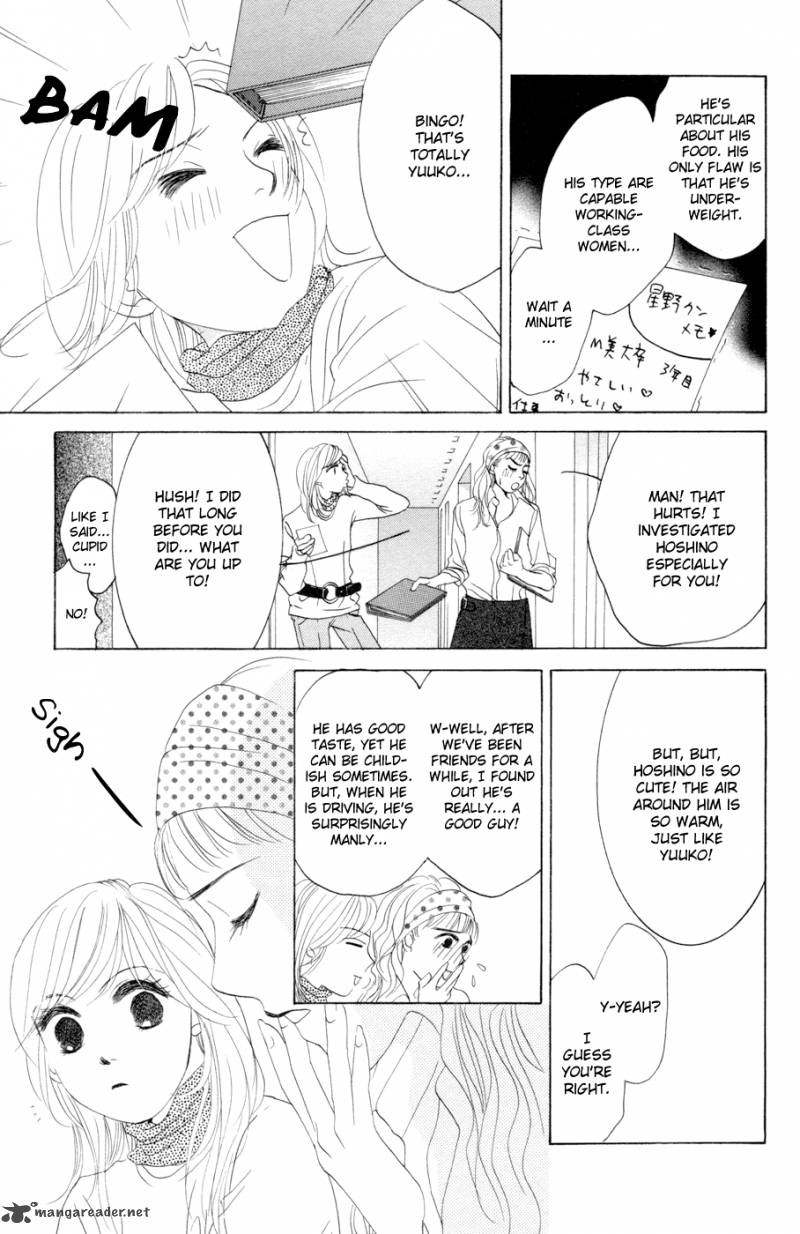 hotaru_no_hikari_45_7