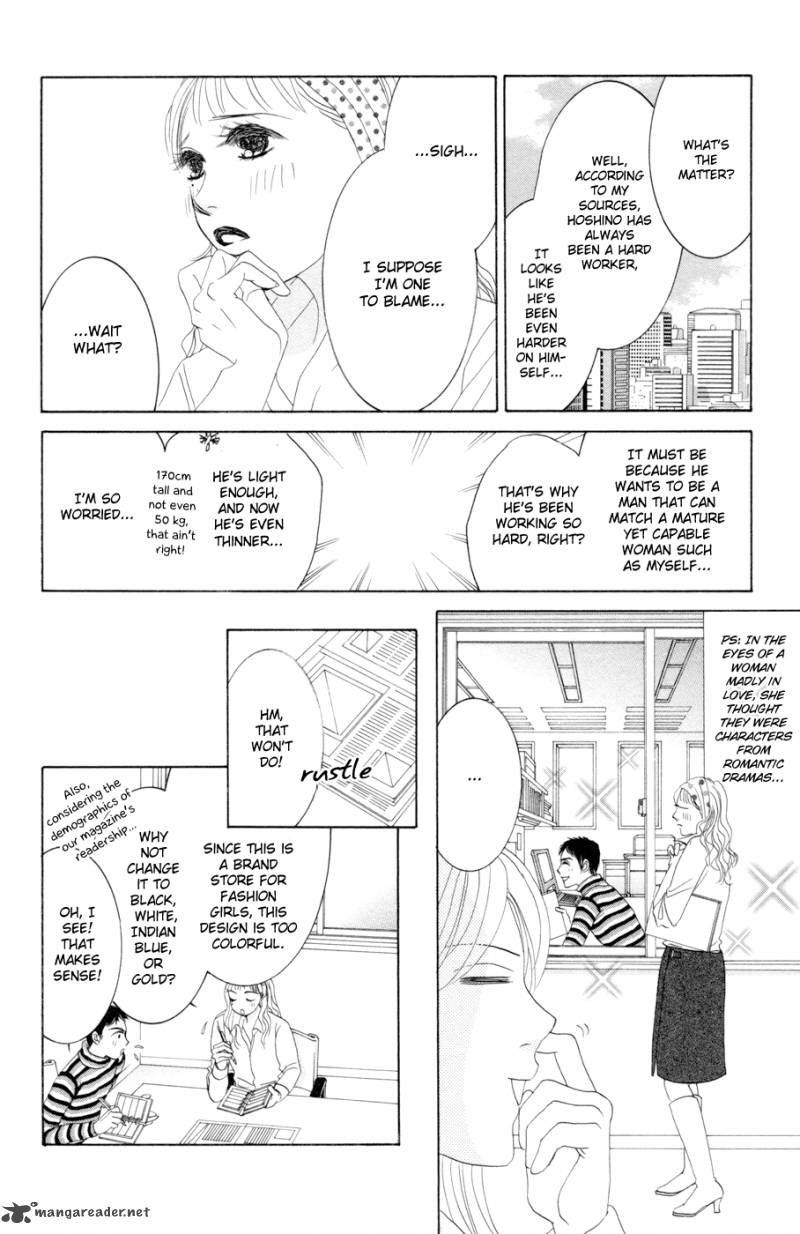 hotaru_no_hikari_45_8