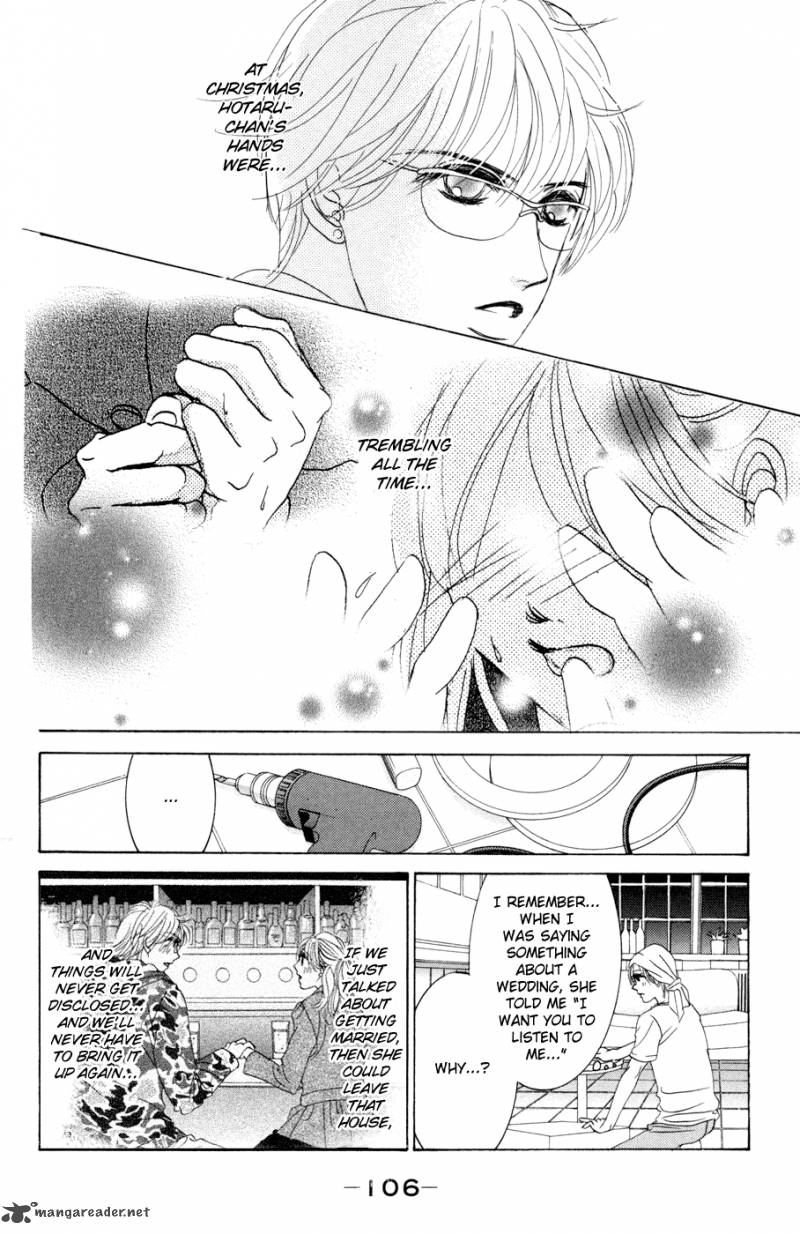 hotaru_no_hikari_46_10