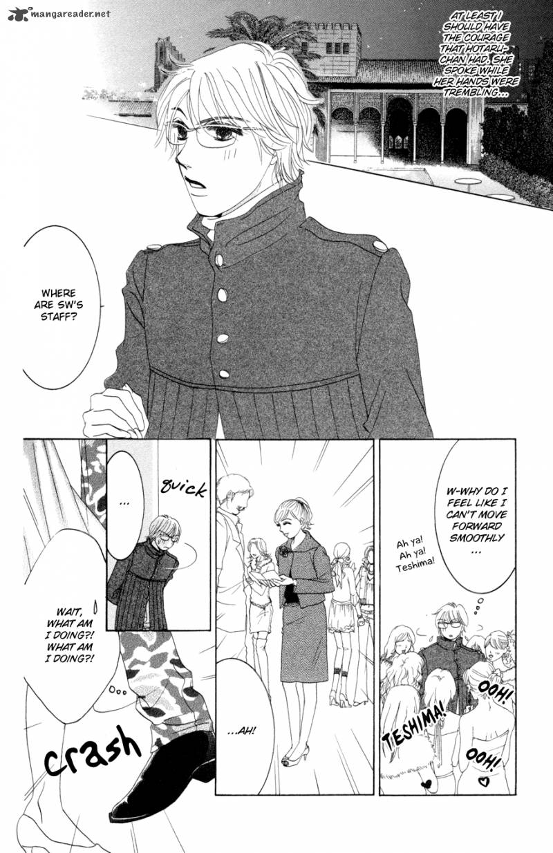 hotaru_no_hikari_46_12