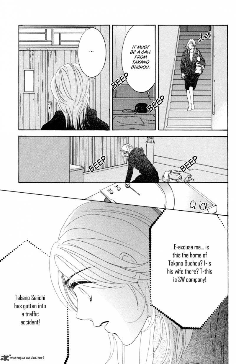 hotaru_no_hikari_46_33