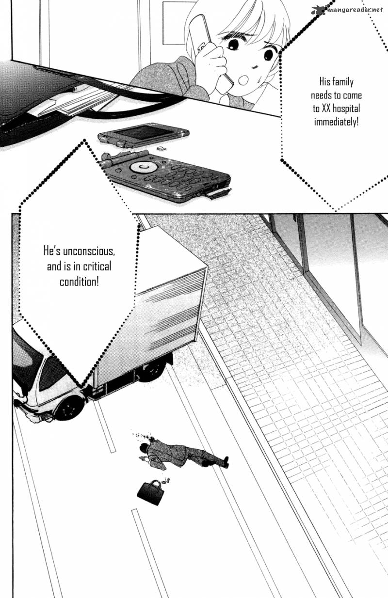 hotaru_no_hikari_46_34