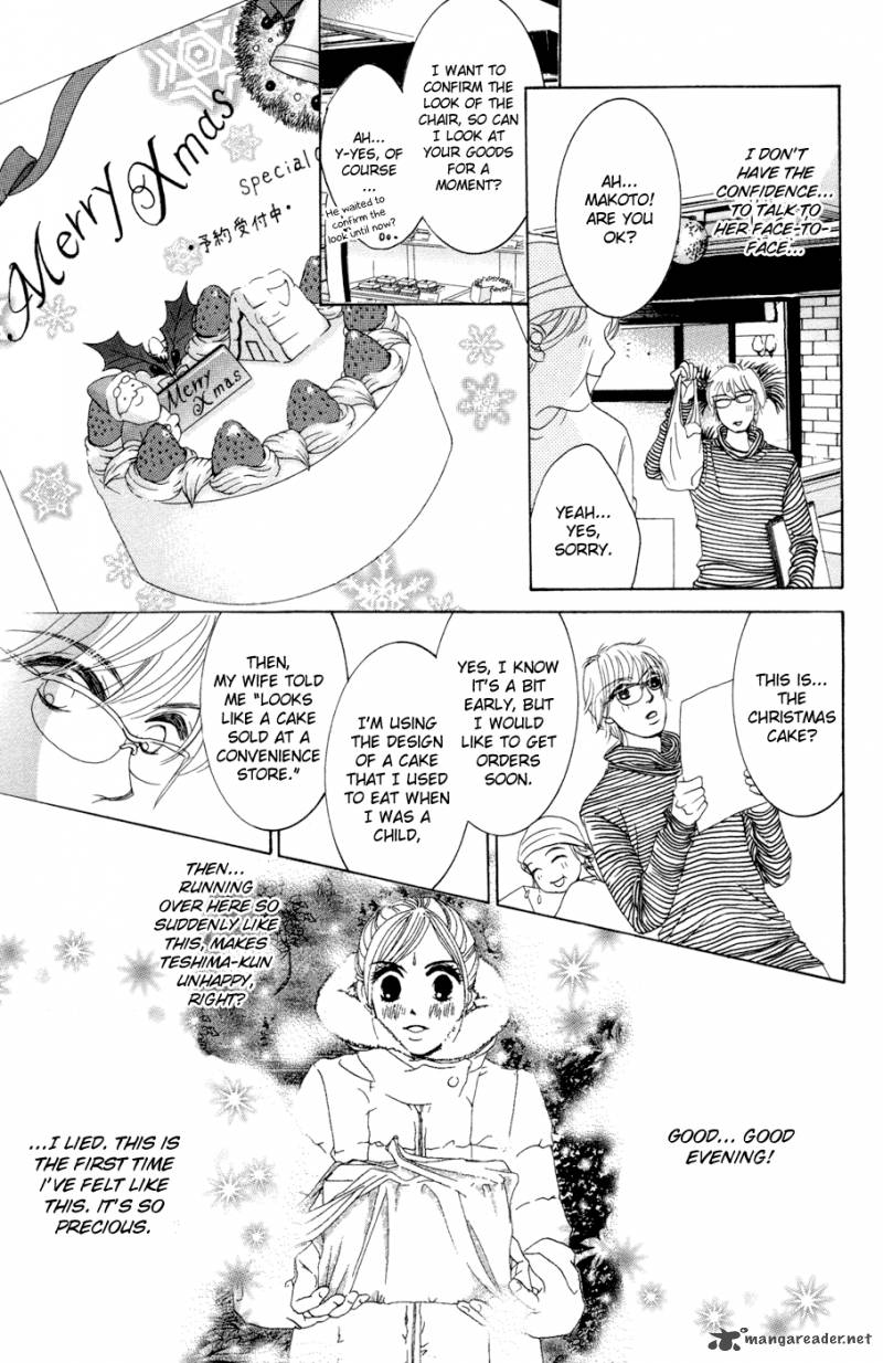 hotaru_no_hikari_46_9