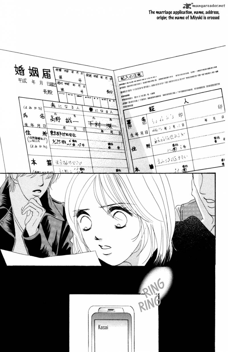 hotaru_no_hikari_47_11