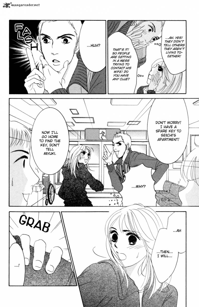 hotaru_no_hikari_47_6