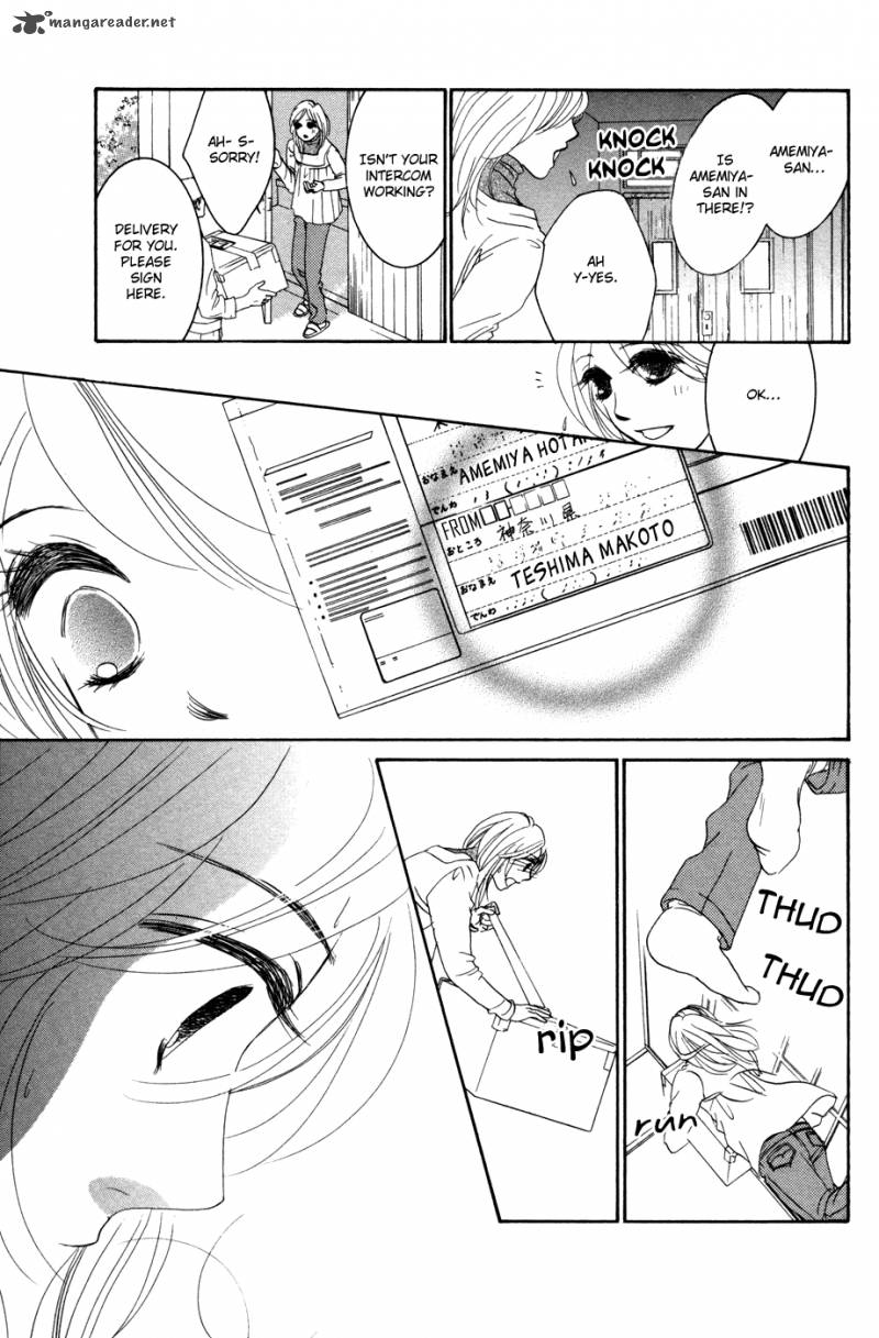 hotaru_no_hikari_49_26