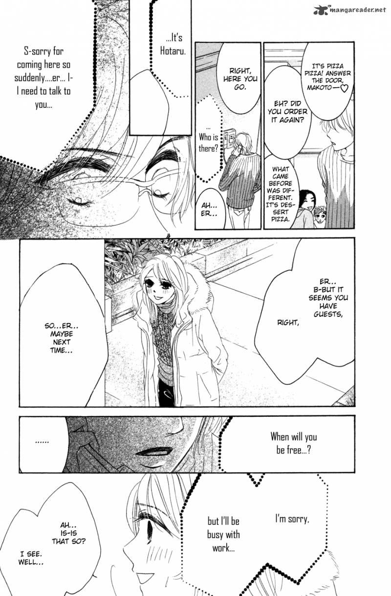 hotaru_no_hikari_49_35