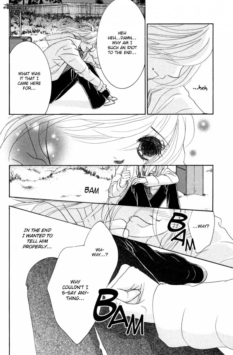 hotaru_no_hikari_49_41