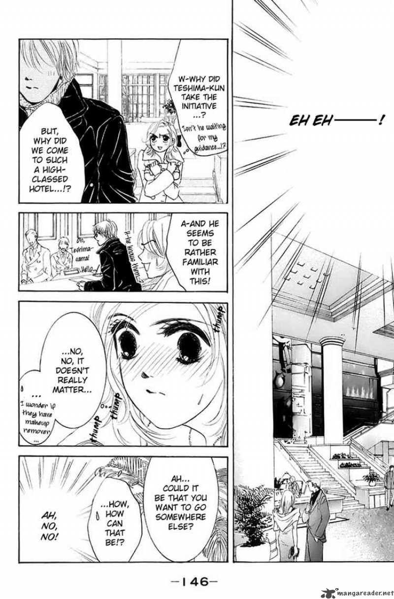 hotaru_no_hikari_5_18