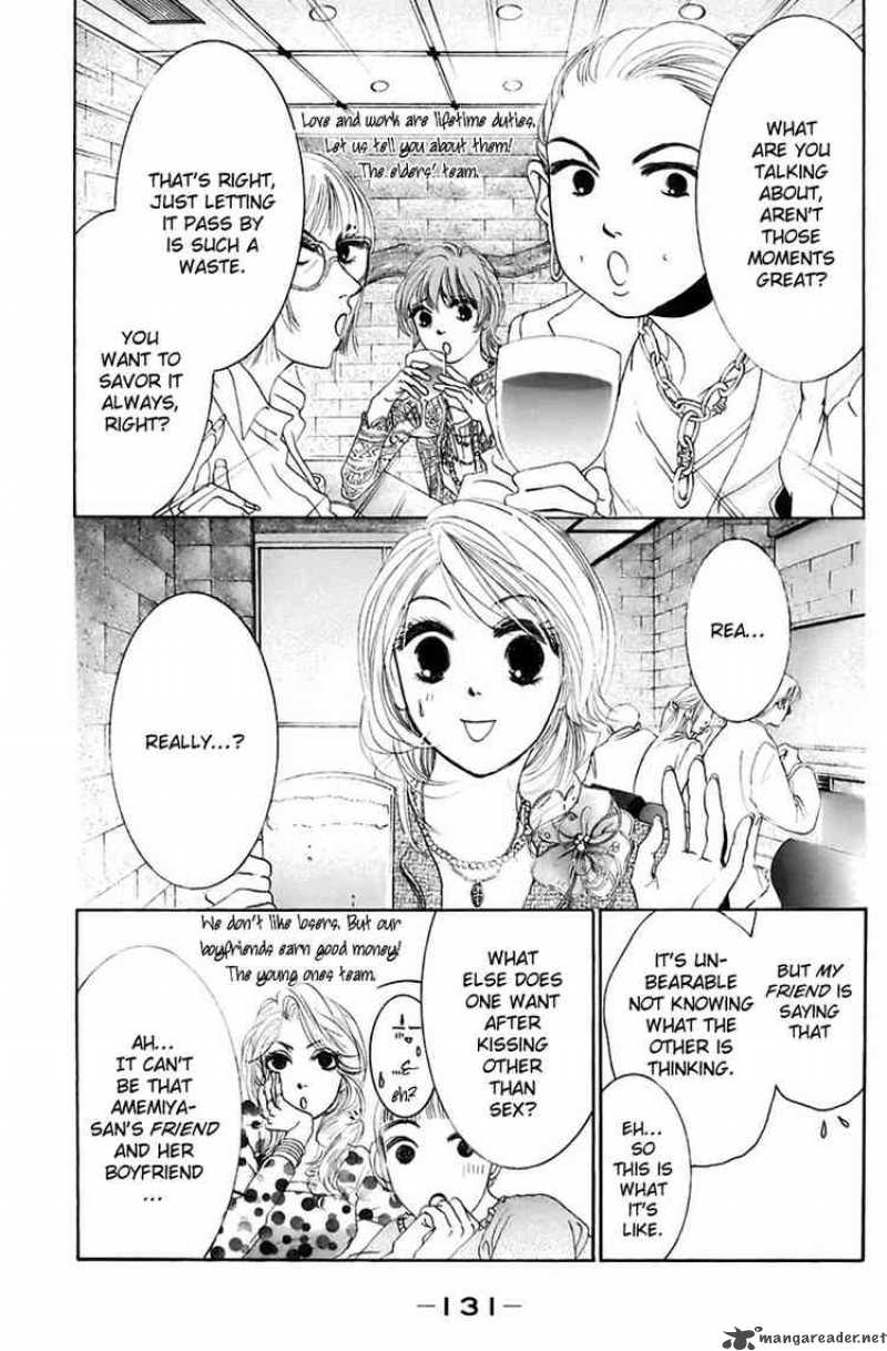 hotaru_no_hikari_5_3