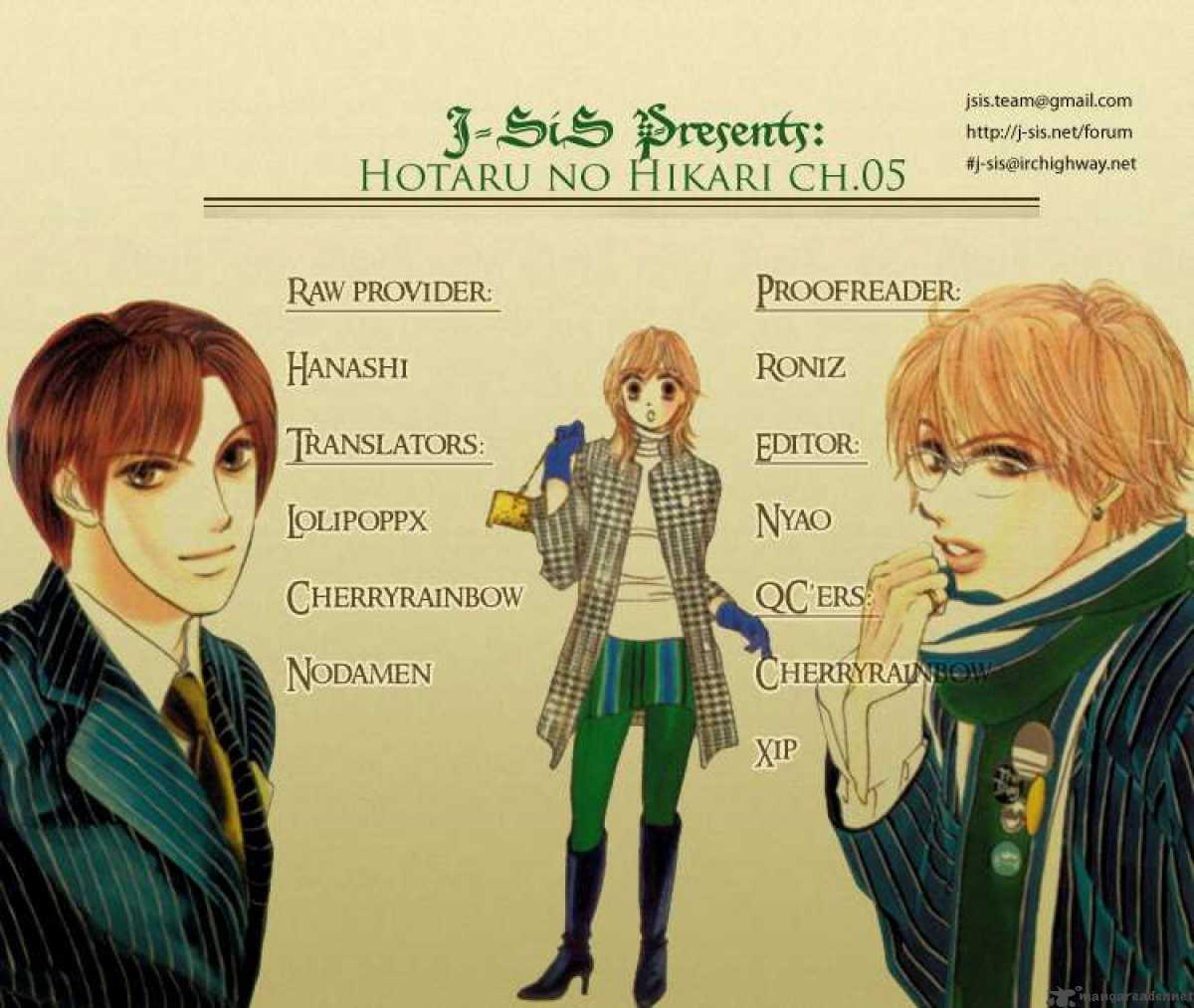 hotaru_no_hikari_5_31