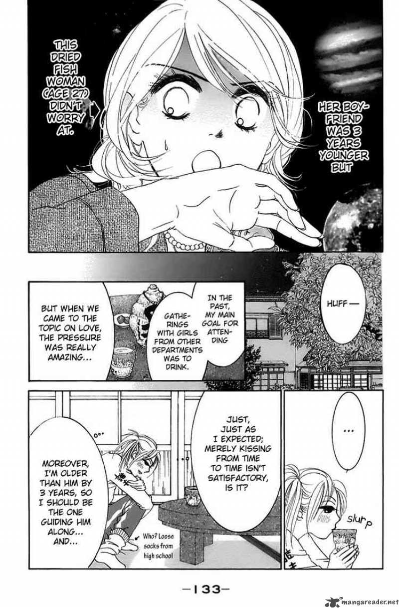 hotaru_no_hikari_5_5