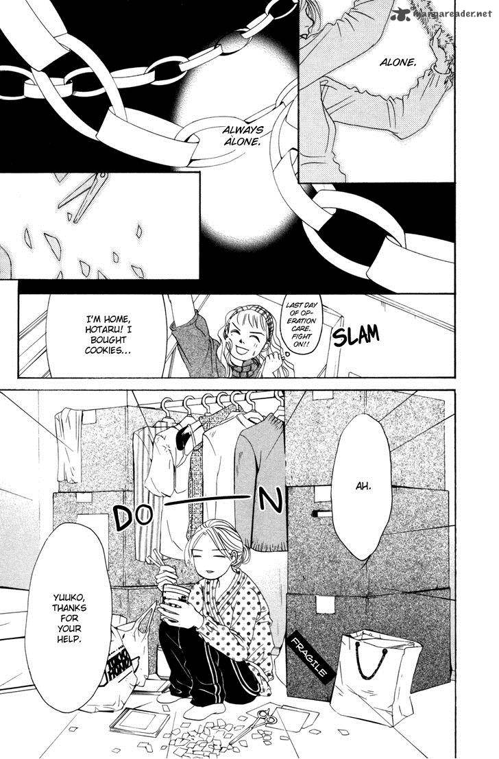 hotaru_no_hikari_50_21