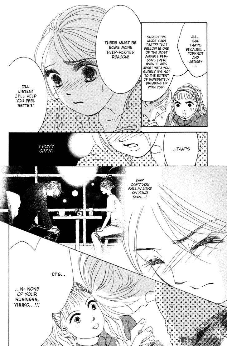 hotaru_no_hikari_50_23