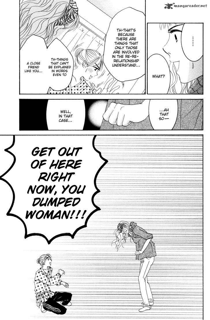 hotaru_no_hikari_50_24