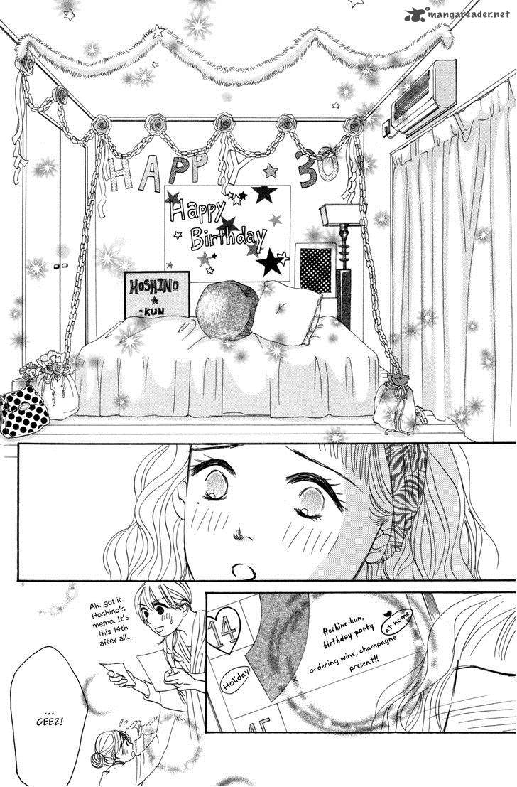 hotaru_no_hikari_50_27