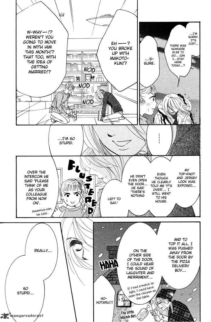 hotaru_no_hikari_50_8