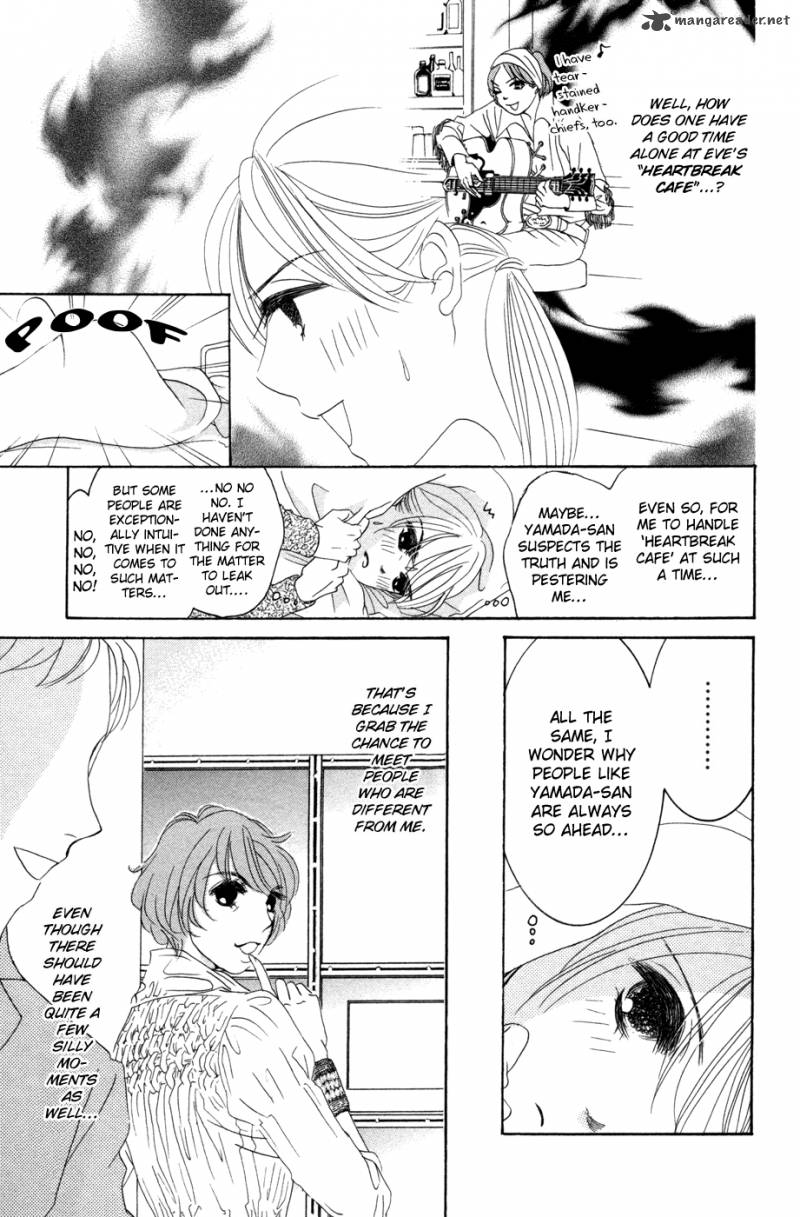hotaru_no_hikari_51_15