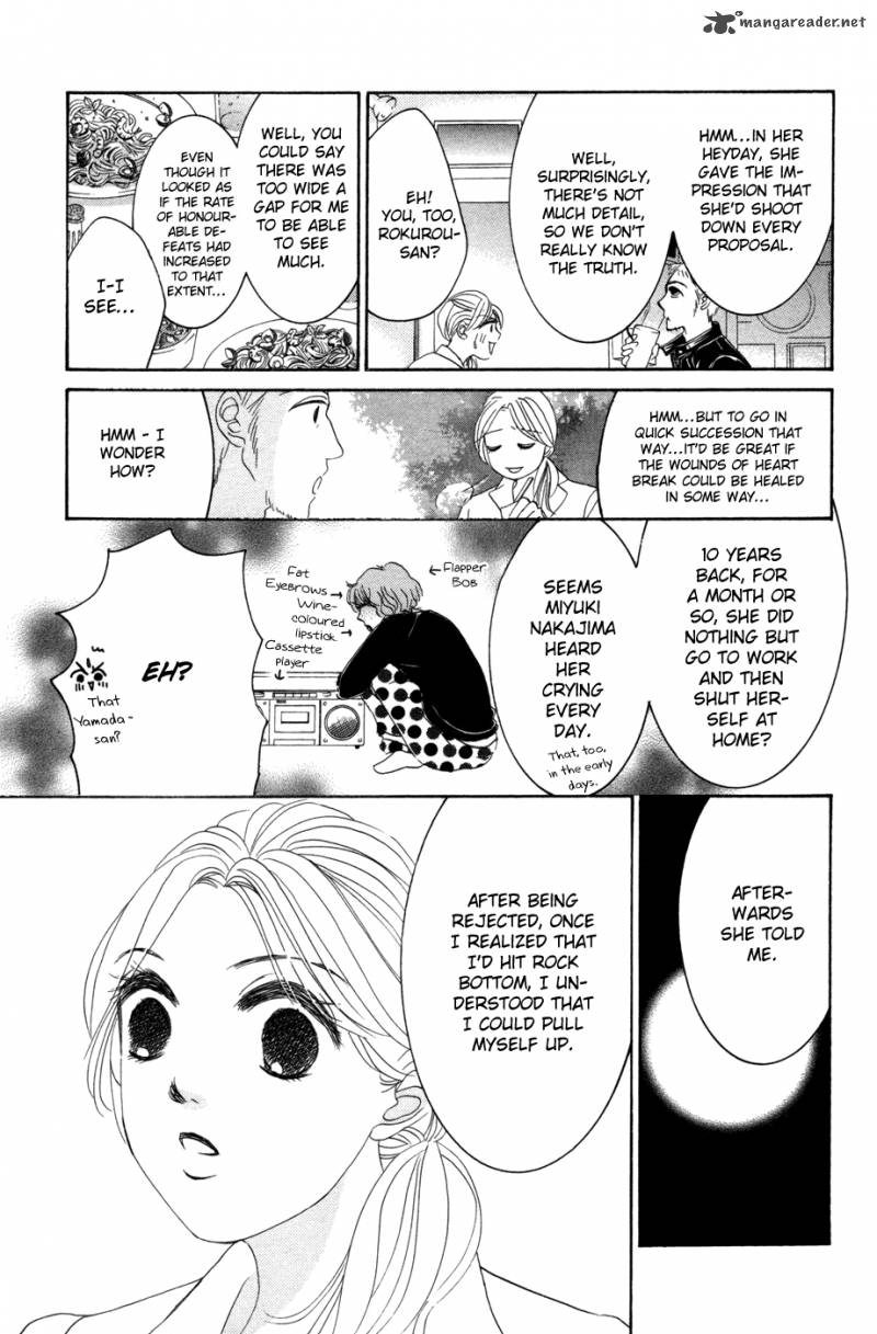 hotaru_no_hikari_51_19