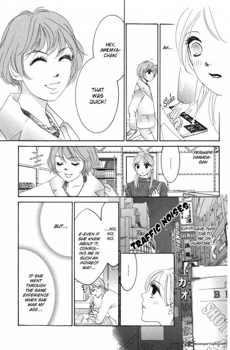 hotaru_no_hikari_51_25