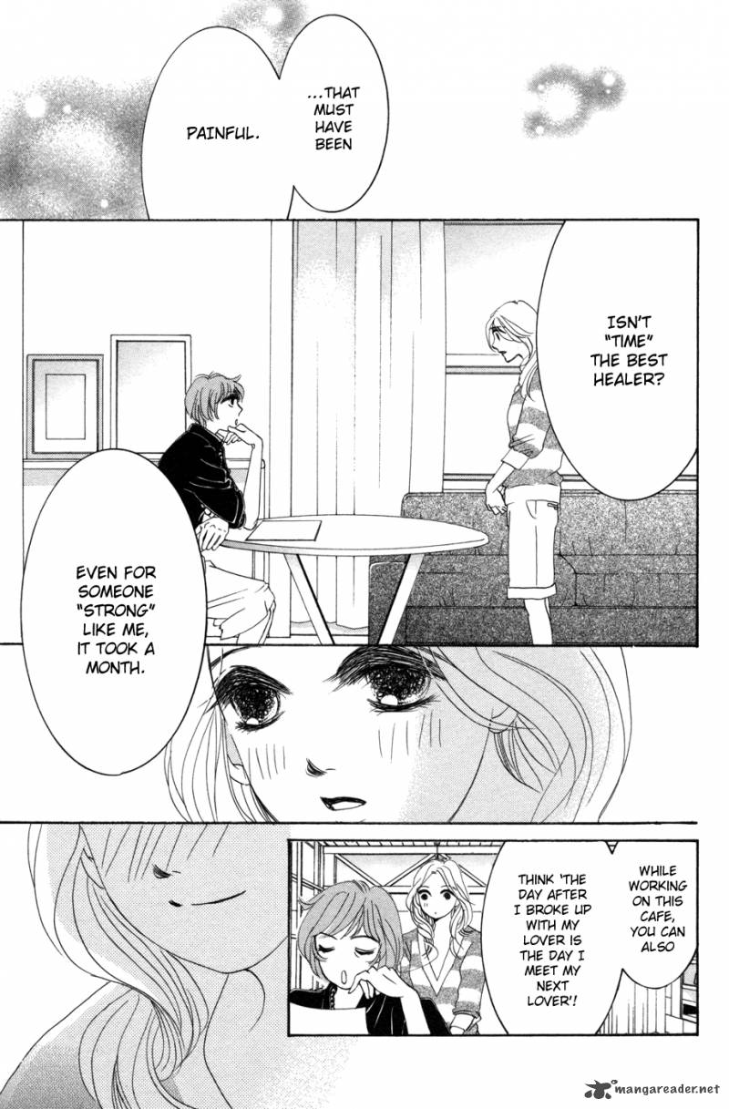 hotaru_no_hikari_51_29