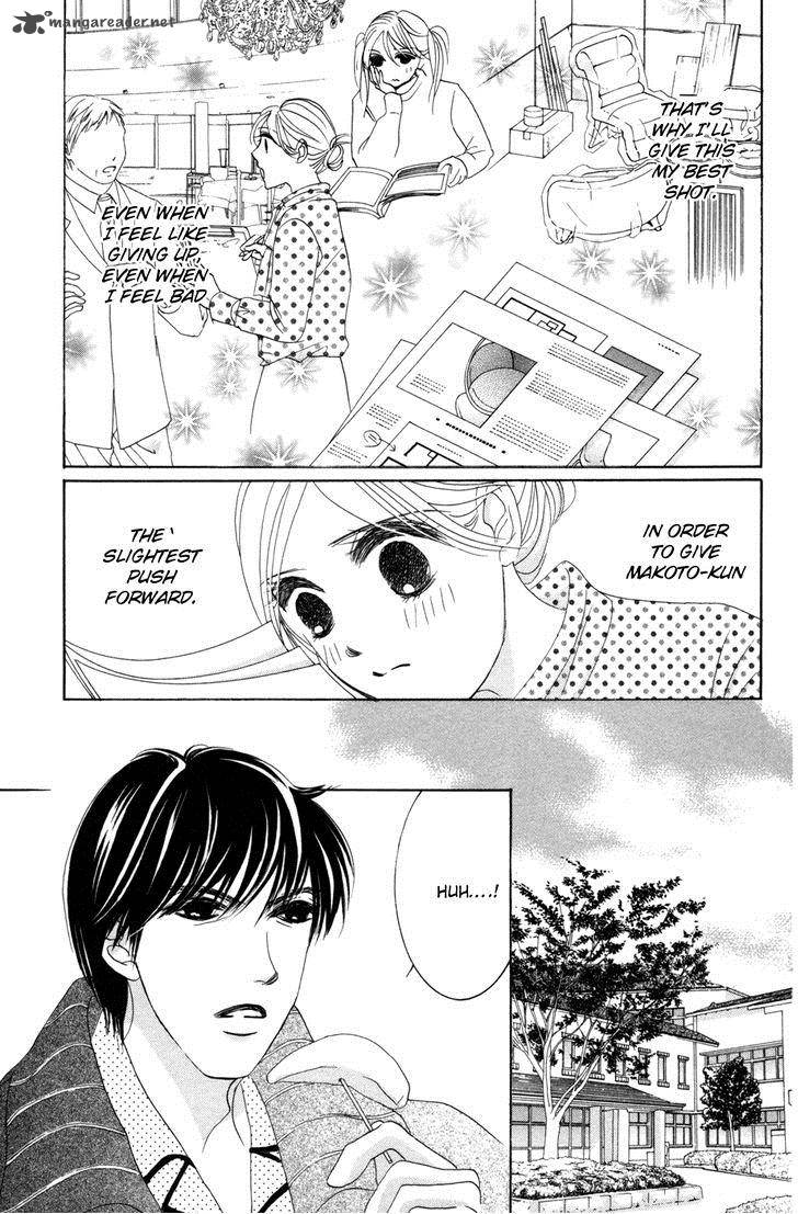 hotaru_no_hikari_52_10