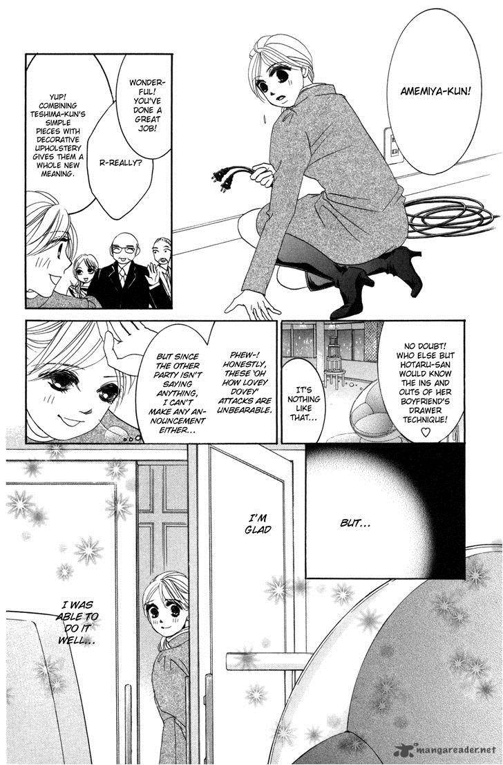 hotaru_no_hikari_52_13