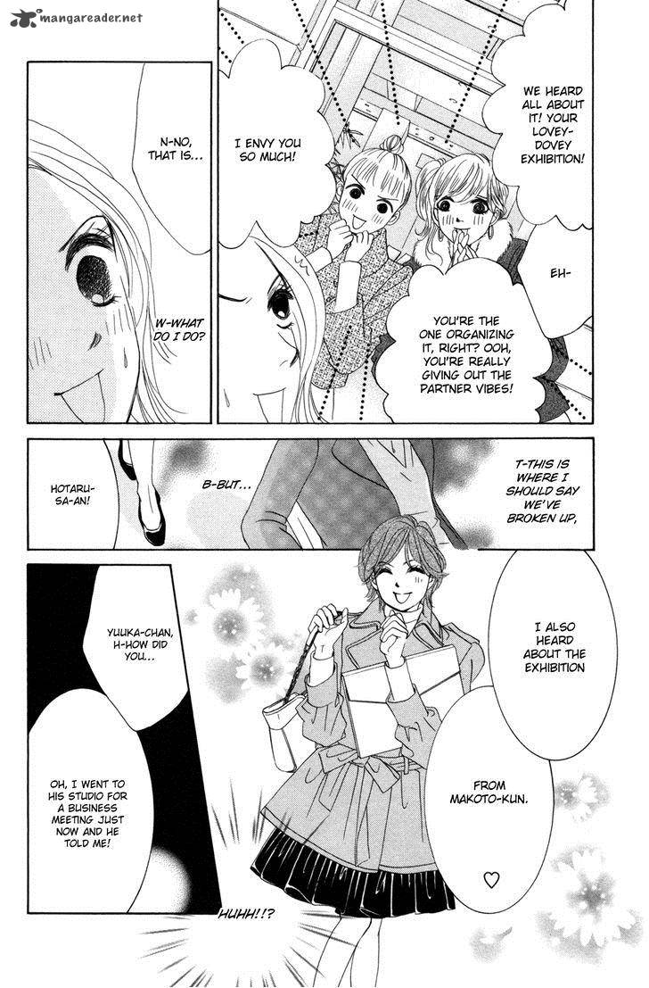 hotaru_no_hikari_52_7