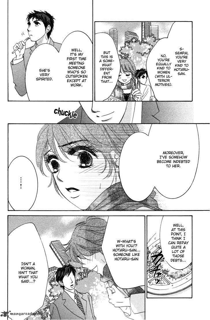 hotaru_no_hikari_54_12
