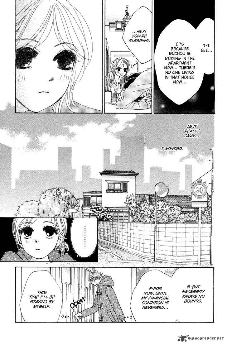hotaru_no_hikari_54_23