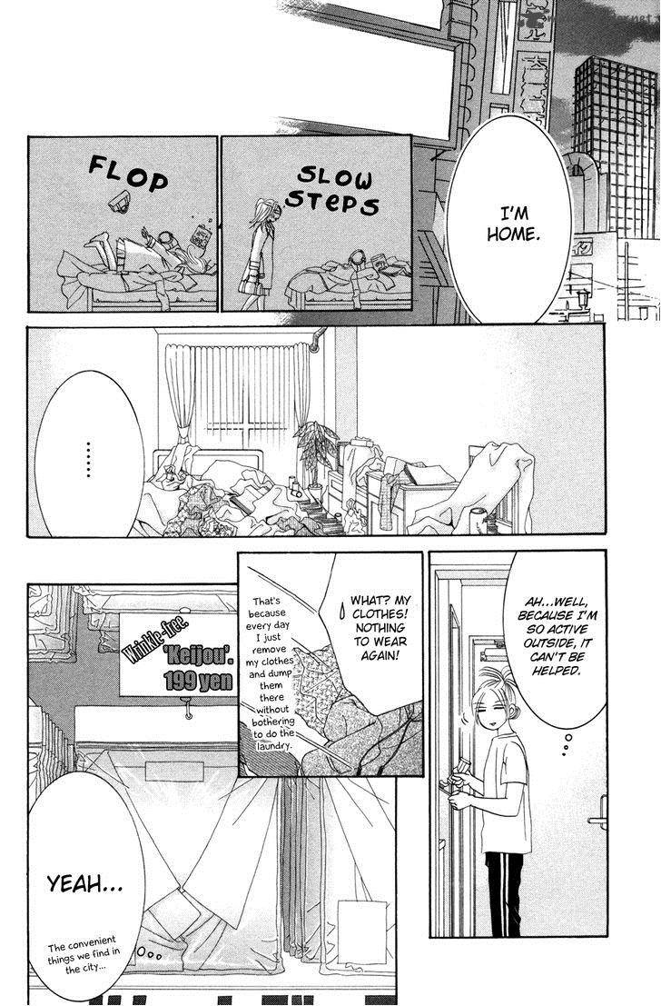 hotaru_no_hikari_54_4