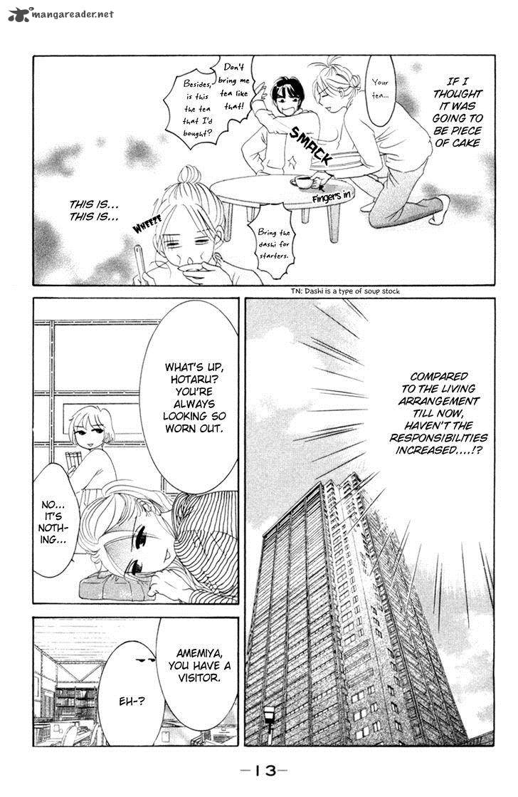hotaru_no_hikari_55_15