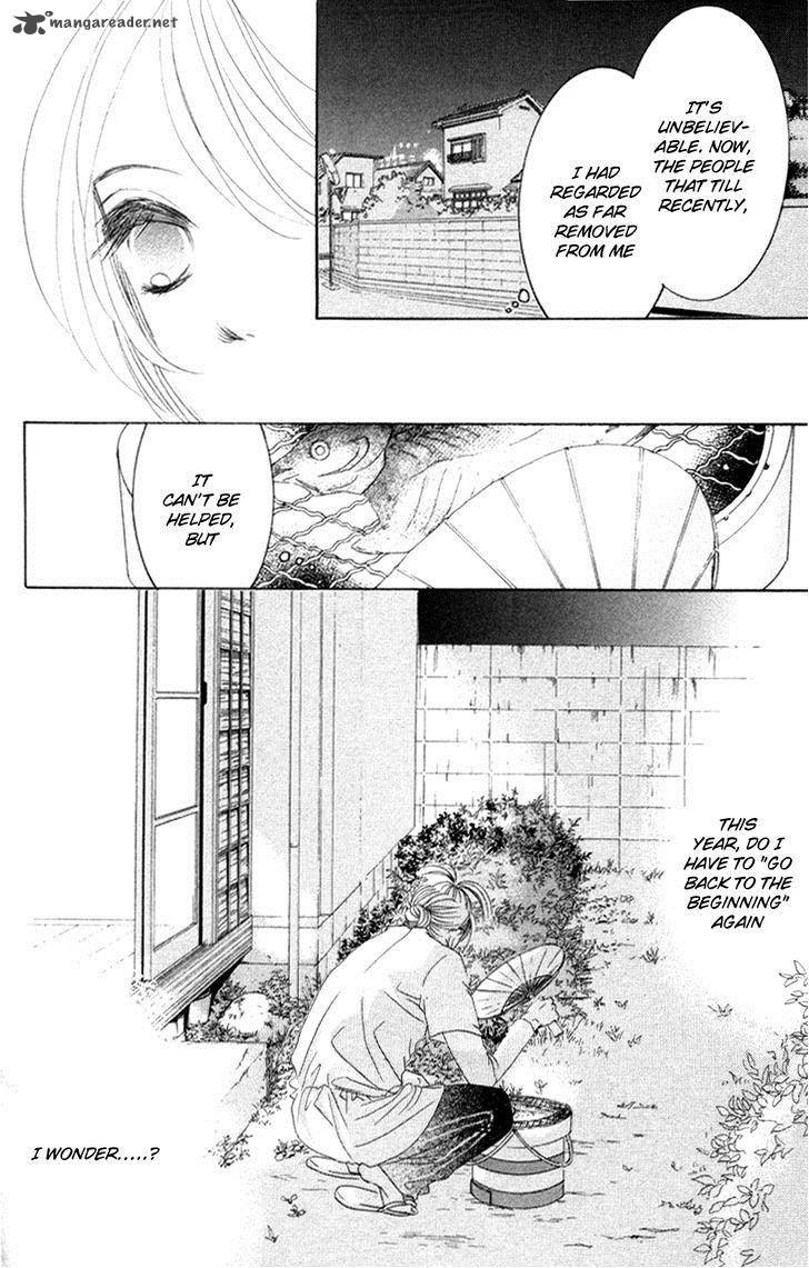 hotaru_no_hikari_55_20