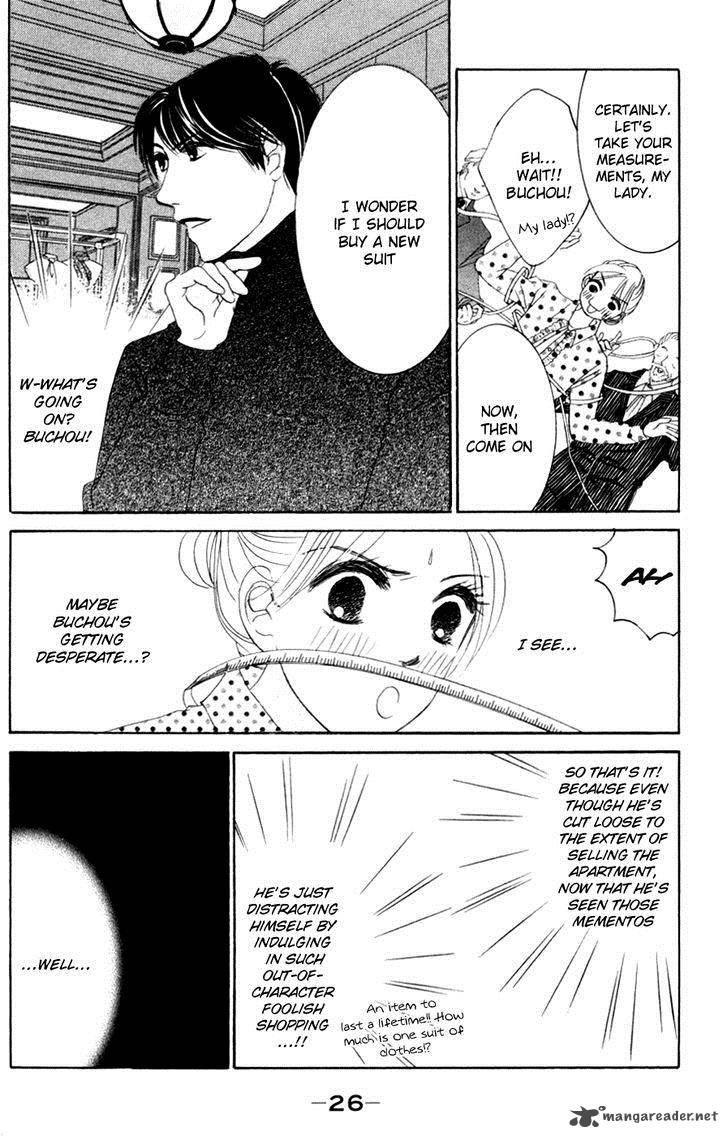 hotaru_no_hikari_55_28