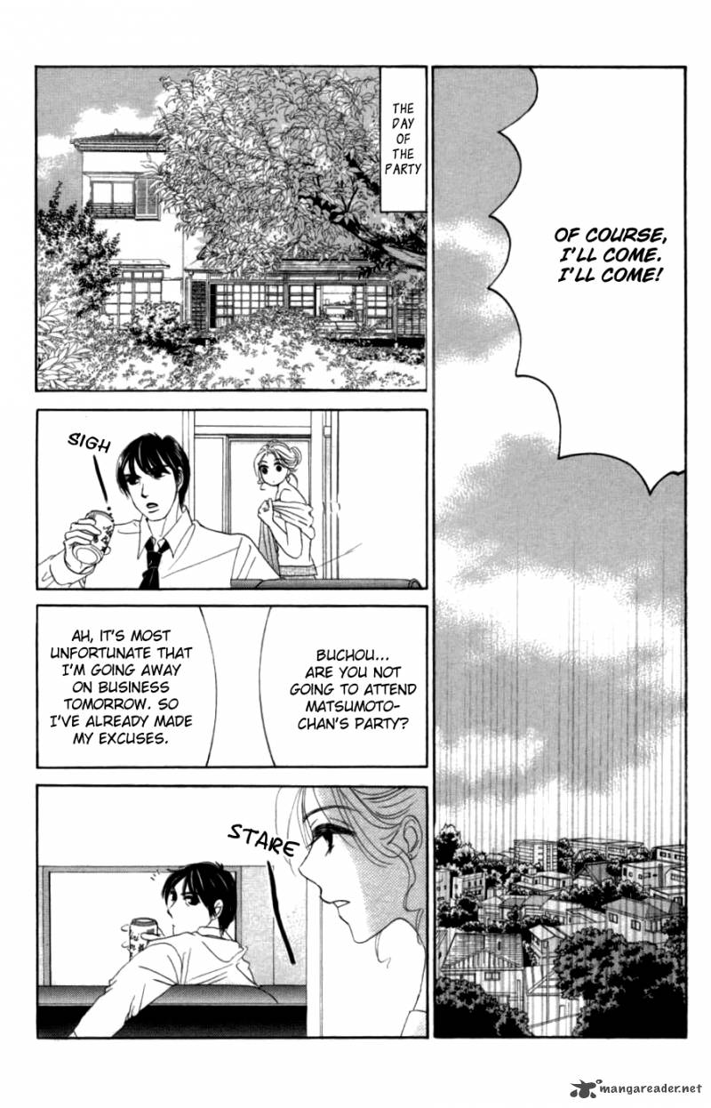 hotaru_no_hikari_56_13