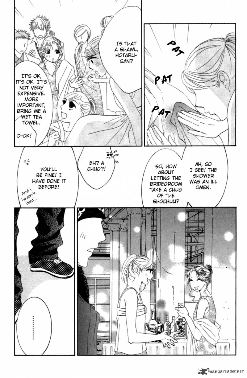 hotaru_no_hikari_56_20