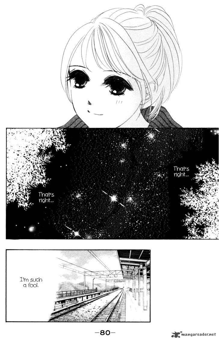hotaru_no_hikari_57_17
