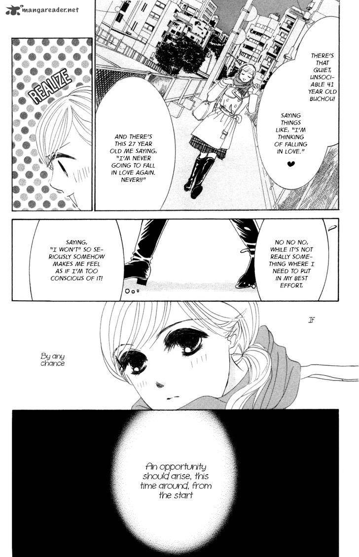 hotaru_no_hikari_57_21