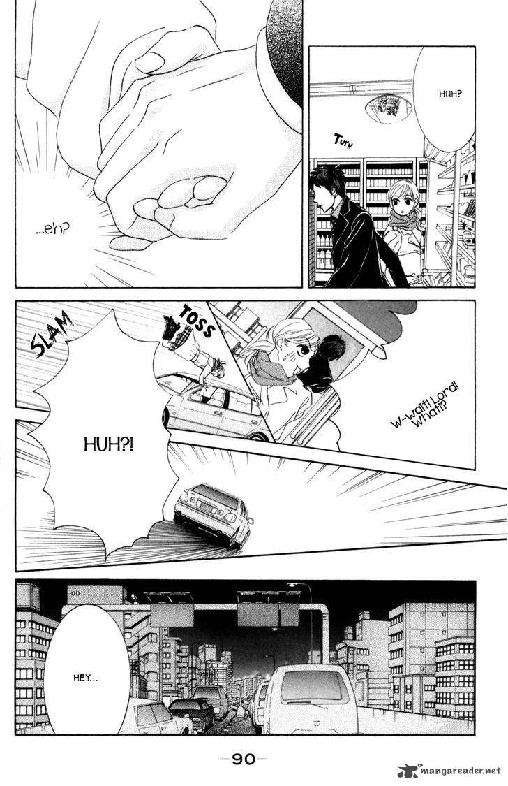 hotaru_no_hikari_57_26