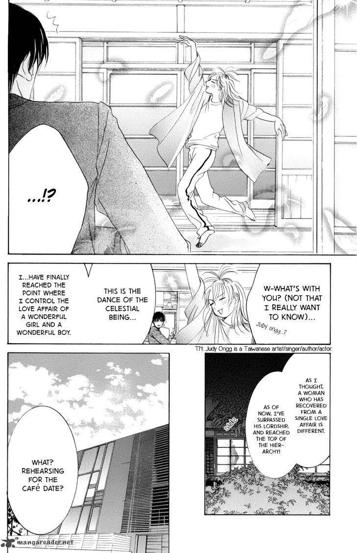 hotaru_no_hikari_58_15