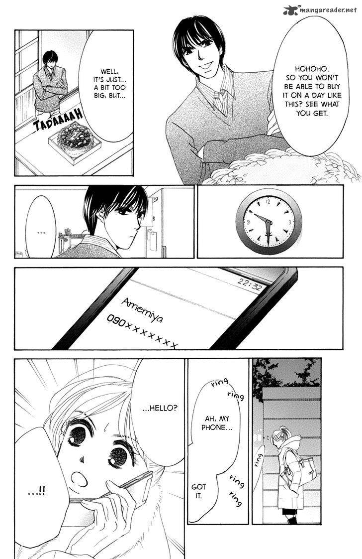 hotaru_no_hikari_59_19