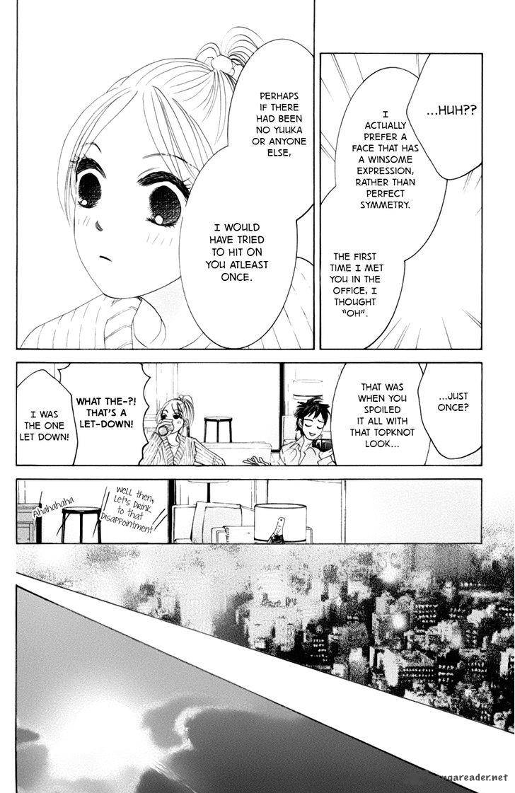 hotaru_no_hikari_59_25