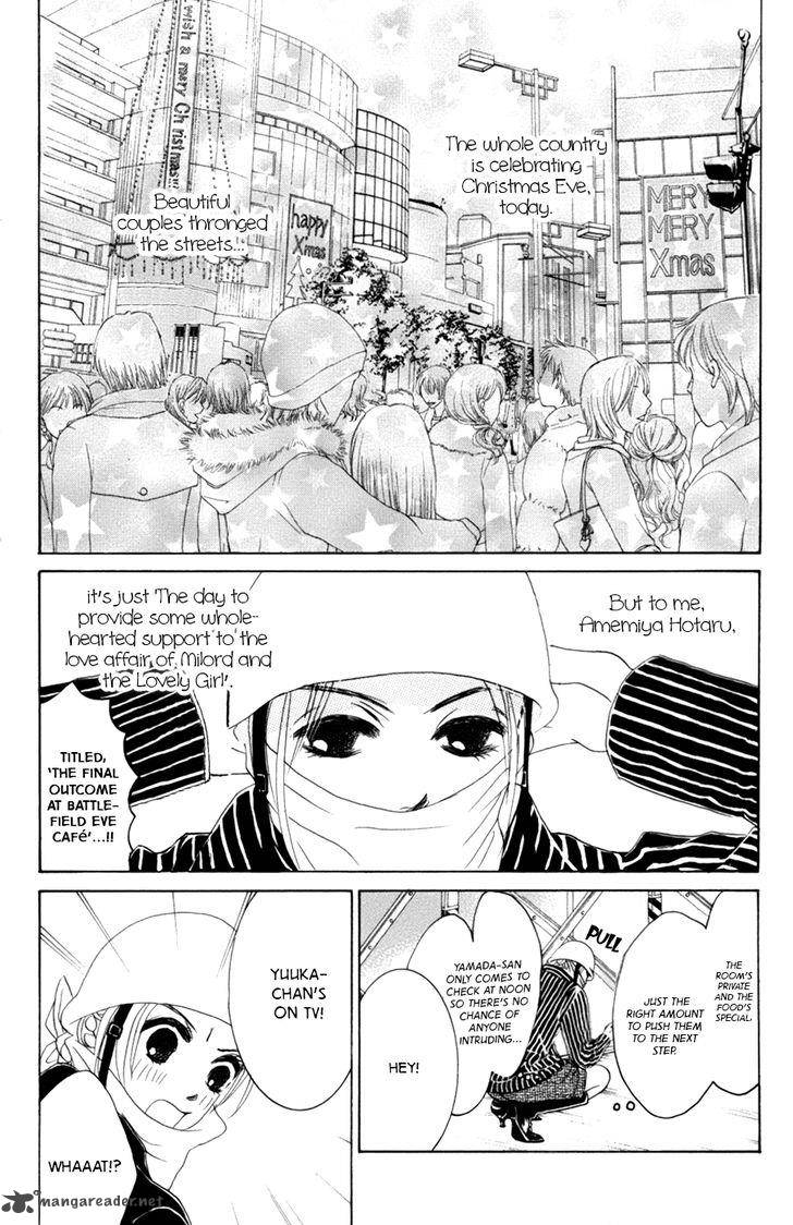 hotaru_no_hikari_59_3