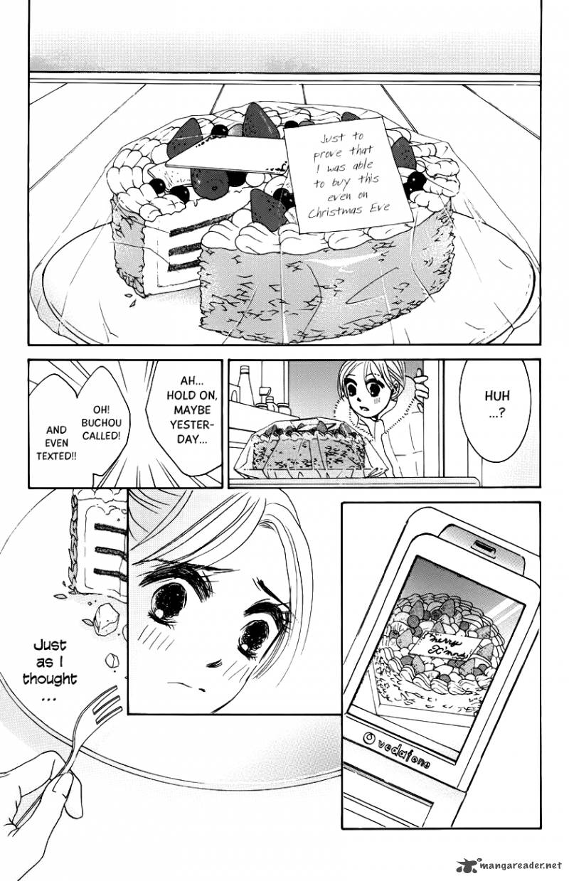 hotaru_no_hikari_60_17