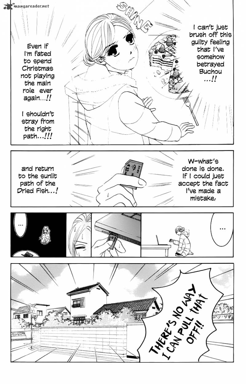 hotaru_no_hikari_60_18