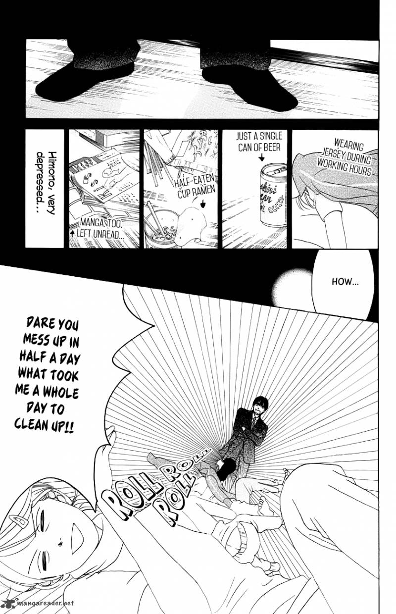 hotaru_no_hikari_60_27